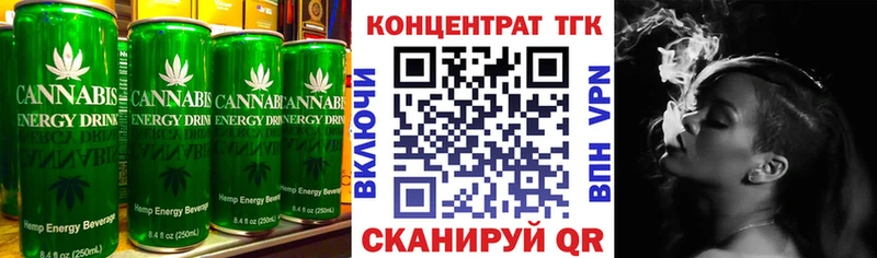 Cannafood марихуана  Курчалой 