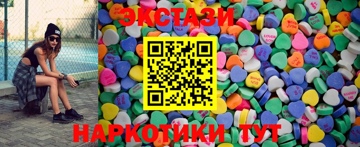 Кодеин Курчалой
