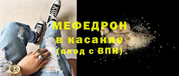 mdma Кукмор