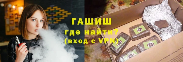apvp Кулебаки
