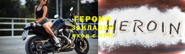 apvp Кулебаки