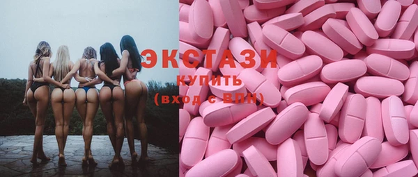 mdma Кукмор
