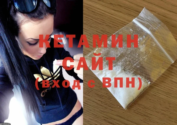 apvp Кулебаки