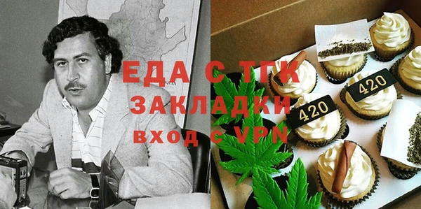 mdma Кукмор