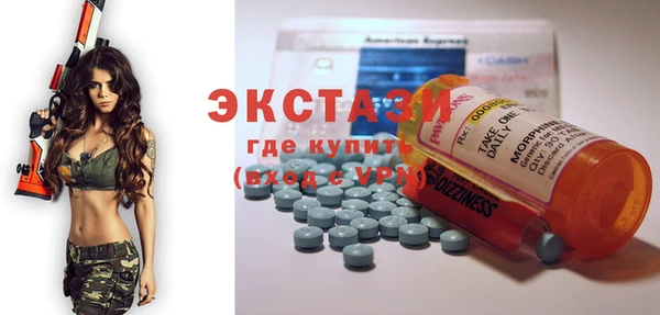 apvp Кулебаки