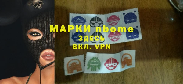 mdma Кукмор