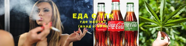 mdma Кукмор
