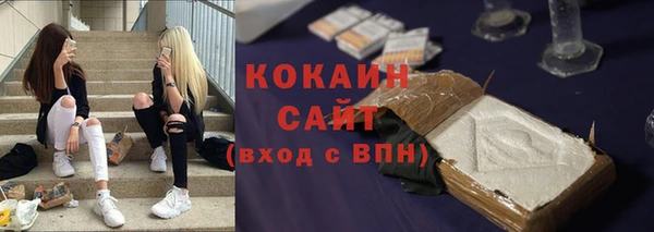 apvp Кулебаки