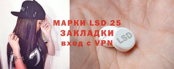 mdma Кукмор