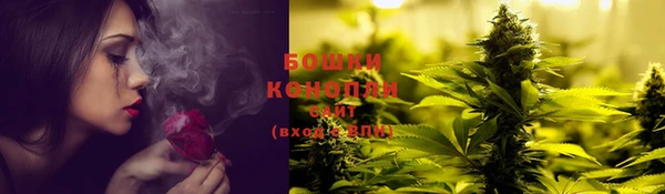 прущая мука Куйбышев