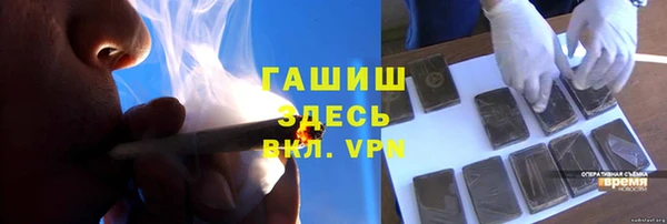 mdma Кукмор