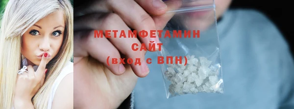 прущая мука Куйбышев