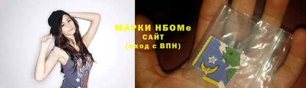 mdma Кукмор