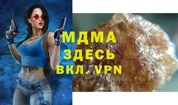 прущая мука Куйбышев