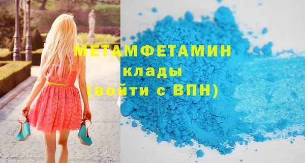 mdma Кукмор