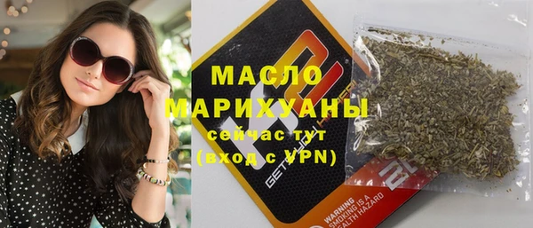 mdma Кукмор