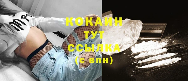 mdma Кукмор