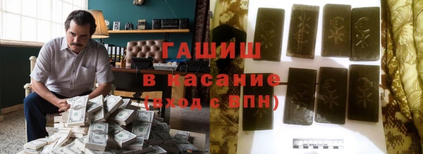 apvp Кулебаки