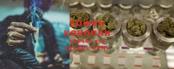 прущая мука Куйбышев