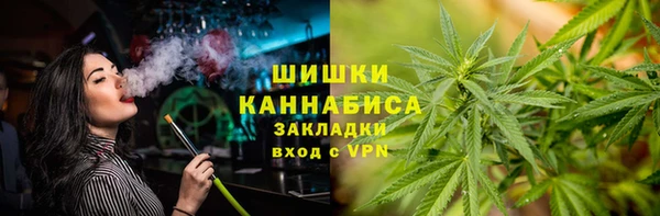 прущая мука Куйбышев
