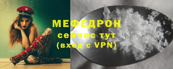 apvp Кулебаки