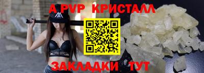 кокаин VHQ Донской