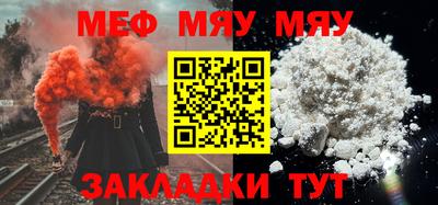 кокаин VHQ Донской
