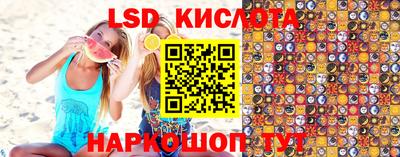 кокаин VHQ Донской