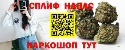 кокаин VHQ Донской