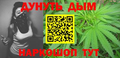 мефедрон мука Донецк