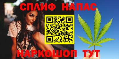 кокаин VHQ Донской