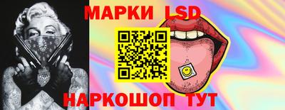 мефедрон мука Донецк