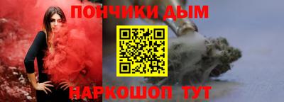 кокаин VHQ Донской