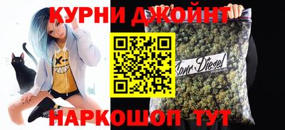 мефедрон мука Донецк
