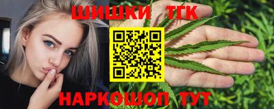 мефедрон мука Донецк
