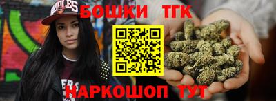 кокаин VHQ Донской
