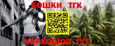 мефедрон мука Донецк