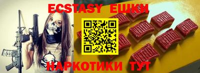 мефедрон мука Донецк