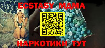 сатива Кумертау