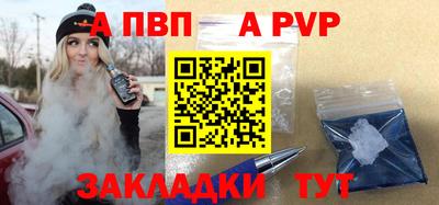 кокаин VHQ Донской