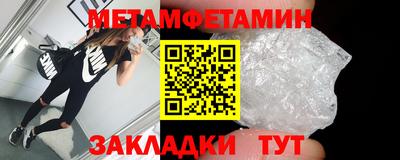 кокаин VHQ Донской