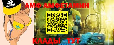мефедрон мука Донецк