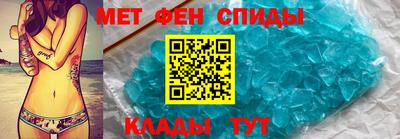 соль курить ск Дубна