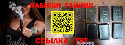 кокаин VHQ Донской