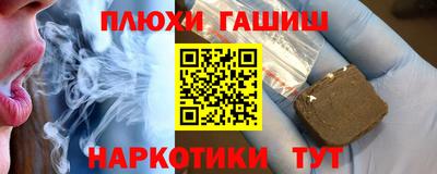 кокаин VHQ Донской