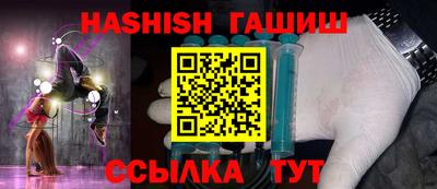 кокаин VHQ Донской