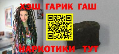соль курить ск Дубна