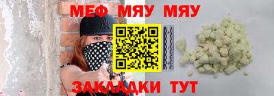 соль курить ск Дубна