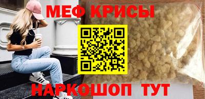 соль курить ск Дубна