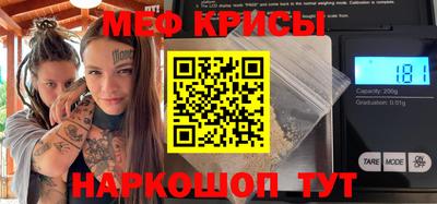 соль курить ск Дубна